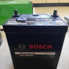 限界価格挑戦!!新生活家電♬♬洗濯機/冷蔵庫♬244 (家電販売店