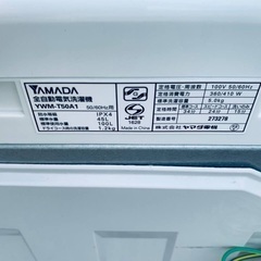 超高年式✨送料設置無料❗️家電2点セット 洗濯機・冷蔵庫