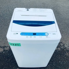 超高年式✨送料設置無料❗️家電2点セット 洗濯機・冷蔵庫