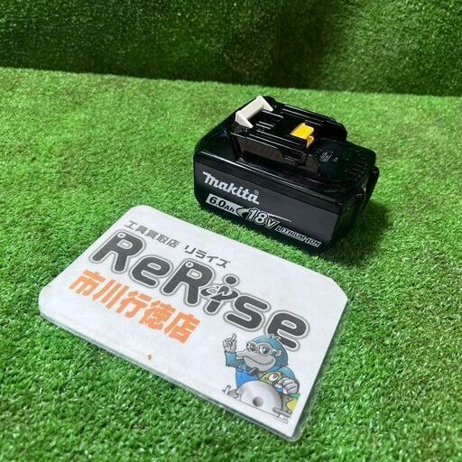 マキタ BL1860B バッテリー 雪有 6回【市川行徳店】【店頭取引限定】【中古】管理番号：ITAZTPNX4OMM