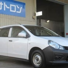 何かと便利な商用車！日産NV150です！お仕事で非常に扱いやすい...