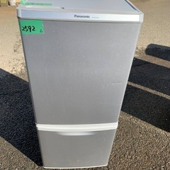  超高年式✨送料設置無料❗️家電2点セット 洗濯機・冷蔵庫 249