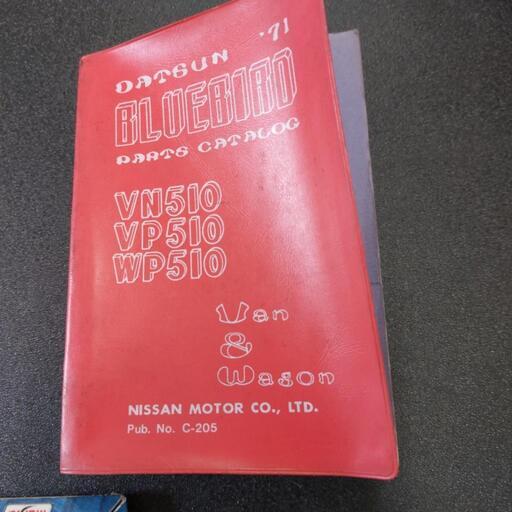 🔶DATSUN❗ダットサン510ブルーバードバン🐦️パーツリスト (ライツ  