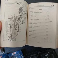 🔶DATSUN❗ダットサン510ブルーバードバン🐦️パーツリスト