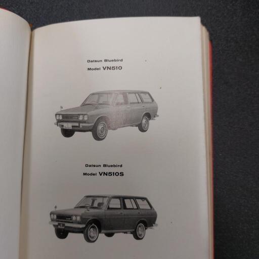 🔶DATSUN❗ダットサン510ブルーバードバン🐦️パーツリスト (ライツ  