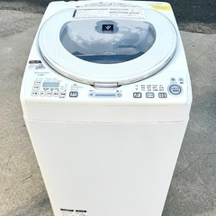 ☆★シャープ SHARP 8.0kg / 4.5kg 全自動洗濯乾燥機♪専用ハンガー付き★☆