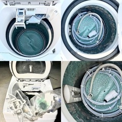 ☆★シャープ SHARP 8.0kg / 4.5kg 全自動洗濯乾燥機♪専用ハンガー付き★☆