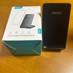 スマホ充電器　ワイヤレス