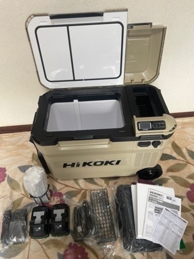 ハイコーキ　H iKOK I  コードレス冷温庫　25L UL18DBA サンドベージュ　バッテリー2個　オプション付き　新品