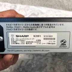 ☆中古￥21,800！SHARP　ブルーレイレコーダー　家電　2019年製　2B-C05BW1型　【BK206】