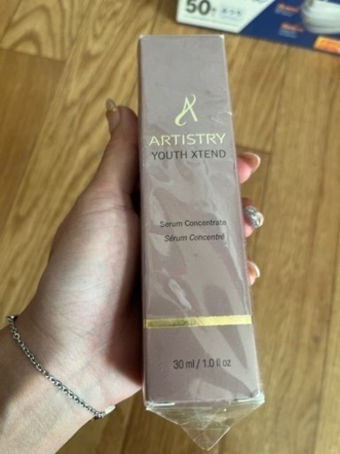 Amway美容液