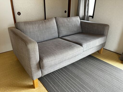 IKEA PÄRUP Grey two seater sofa