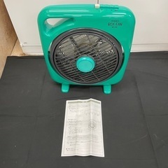 サーキュレーター　MORITA BOX-FAN  MF-25B ...