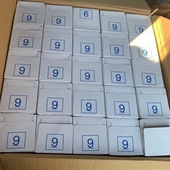 定価2万以上　紙コップ2500個　新品　★箱潰れアウトレット限定１★ 紙コップ 定価2万円超 大量 まとめ売り 合計2500個 100入り25ケース 日本デキシー クリスマス 正月 学園祭