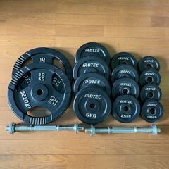 バーベルセット　一式