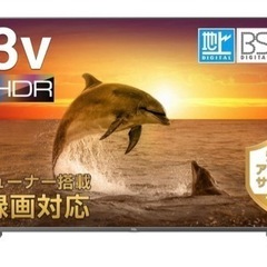 【ネット決済・配送可】TCL 43V型 4K対応 液晶テレビ