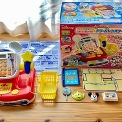 【値下げ！】ディズニー　ドリームレジスター