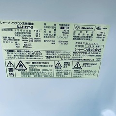 限界価格挑戦！！新生活家電♬♬洗濯機/冷蔵庫♬247