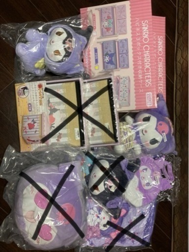 クロミちゃん人気なので、お早めに！どんどん減ってます!