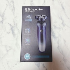 電気シェーバー 回転式髭剃り メンズ 防水 USB シェービング