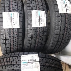 ご購入済み】新品 155/65R13 スタッドレス ブリヂストン VRX2 4本