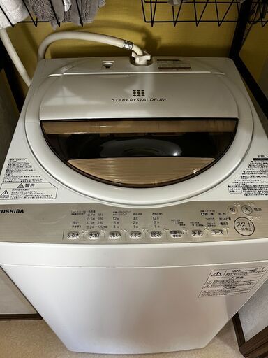 洗濯機 Toshiba Washing Machine