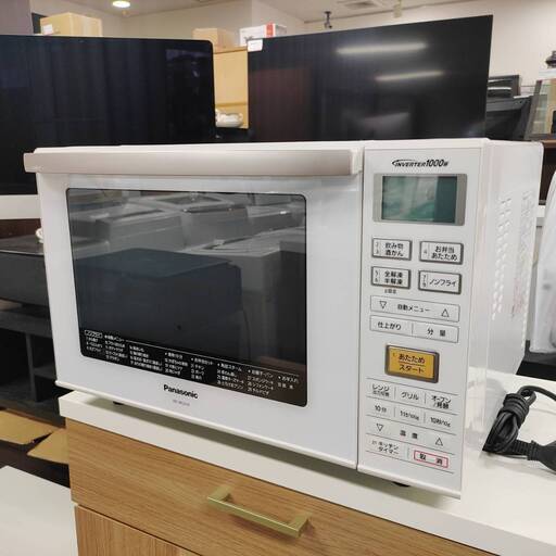 パナソニック オーブンレンジ エレック NE-MS234-W 2018年製 50-60Hz Panasonic