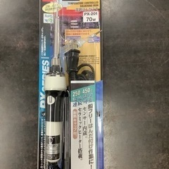 【未使用品】グット 温調ハンダゴテ PX-201 リサイクルショップ宮崎屋　佐土原店　24.4.9F