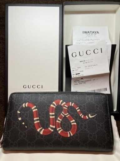 再♦︎GUCCI グッチ長財布 極美正規品