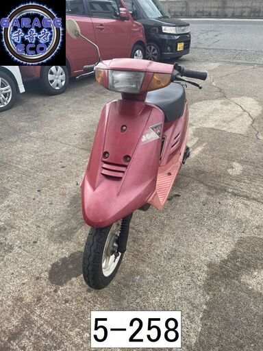 初期不良対応車両です♪　愛知県公安委員会登録業者(オートバイ商)☆GARAGE-ECO千音寺☆軽整備＆点検済み☆ジョグ2JA赤ベース車両　5-258名古屋市中川区より!!