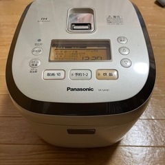 【お取引決まりました】Panasonic 炊飯器