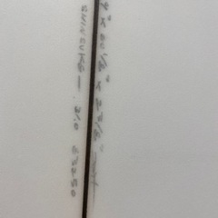 サーフボード、DHD、サーフィン