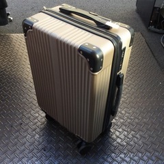 【お取引中】スーツケース美品【F00341】