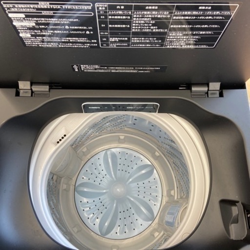 Hisense全自動洗濯機 2021年製【トレファク堺福田店】