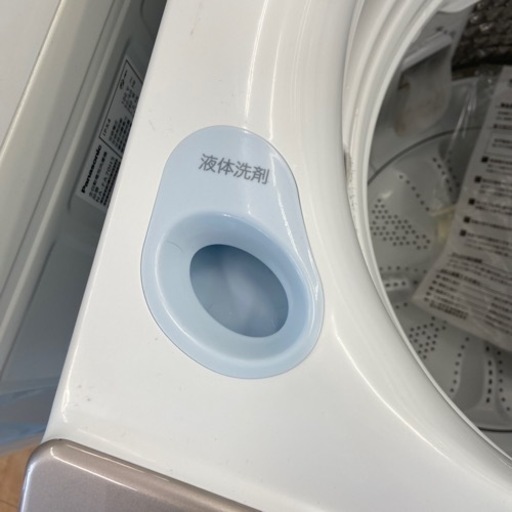 【トレファク摂津店】Heier全自動洗濯機7.5kg入荷致しました！