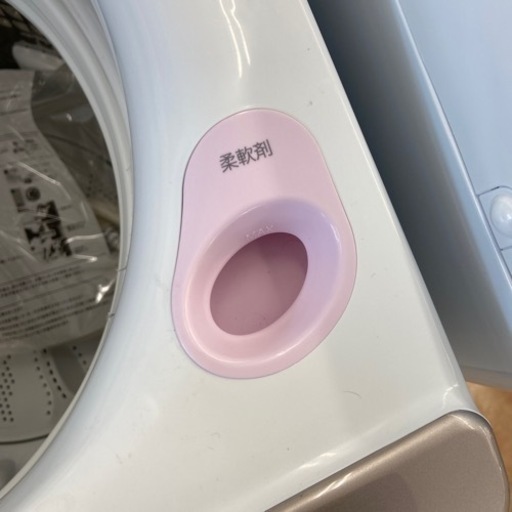 トレファク摂津店】Heier全自動洗濯機7.5kg入荷致しました！