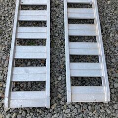 120cm 最大積載量1t アルミラダーレール 2枚 アルミブリッジ ALUMIS