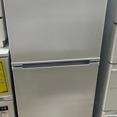 J5021 ★値下げ★ ★6ヶ月保証付★ 2ドア冷蔵庫 Abitelax アビテラックス AR-131 139L 2023年製 動作確認、クリーニング済み！　 【リユースのサカイ柏店】流山市 中古冷蔵庫 松戸市 中古冷蔵庫 我孫子市 中古冷蔵庫 船橋市 中古冷蔵庫 守谷市 中古冷蔵庫 取手市 中古冷蔵庫