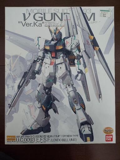 MG νガンダム(ニューガンダム)ver.ka