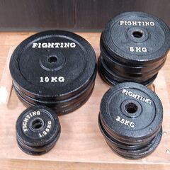 FIGHTING ROAD バーベルセット ダンベルセット 105㎏ プレート シャフト トレーニング 筋トレ ファイティングロード 札幌市 清田区 平岡
