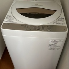 ☆洗濯機TOSHIBA 縦型洗濯機5kg☆単身者オススメ！（中古）