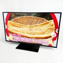中古☆Panasonic 4K対応液晶カラーテレビ TH-43F...