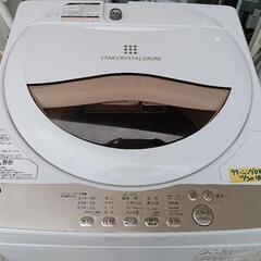 配送可【東芝】5k洗濯機★2019年製　クリーニング済/6ヶ月保...