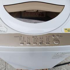 配送可【東芝】5k洗濯機★2019年製　クリーニング済/6ヶ月保証付　管理番号13011