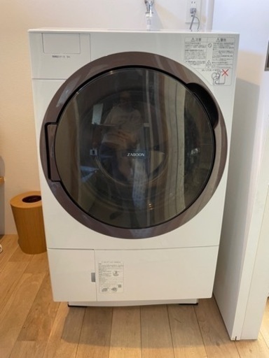 TOSHIBA 東芝　ドラム式洗濯乾燥機　2020年モデル　TW-127X8