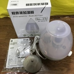 超音波加湿器（新品）