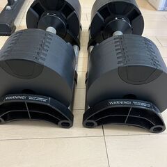 可変式ダンベル フレックスベル 2kg刻み 32kg タイプ