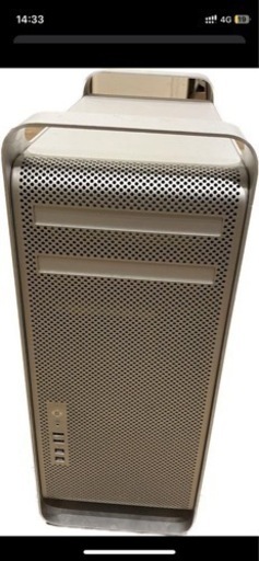 Mac Mac Pro