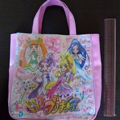 【プリキュア】かばん