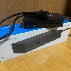 Microsoft Surface pro4 Dockセット